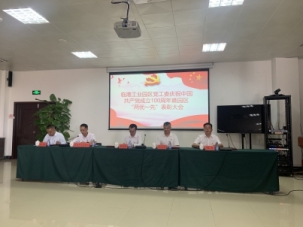 2(2)(1).jpg 2(2)(1).jpg